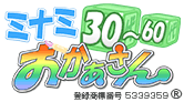 405060 ~i~̐lȏnX ~i~