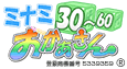 405060 ~i~̐lȏnX ~i~