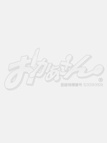 よしえ